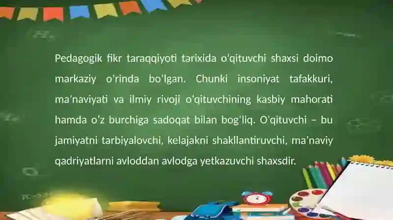 Pedagogik_mahorat 2