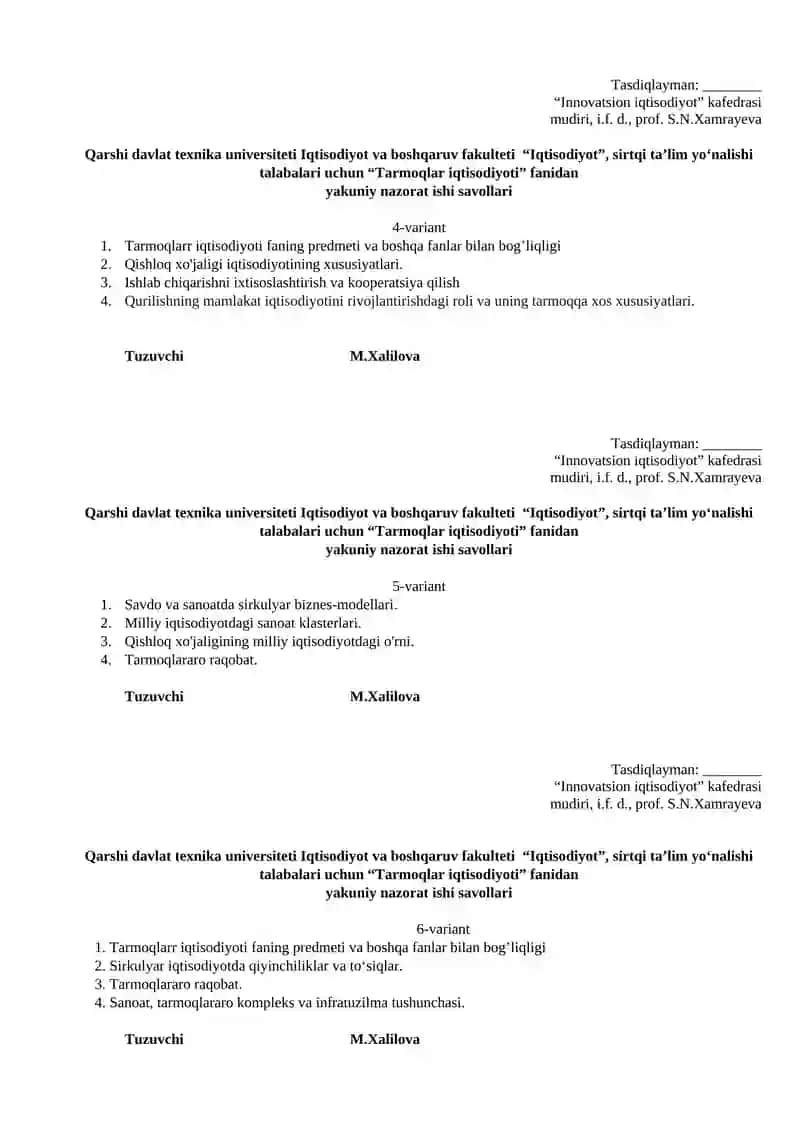 Tarmoqlar iqtisodiyoti 2
