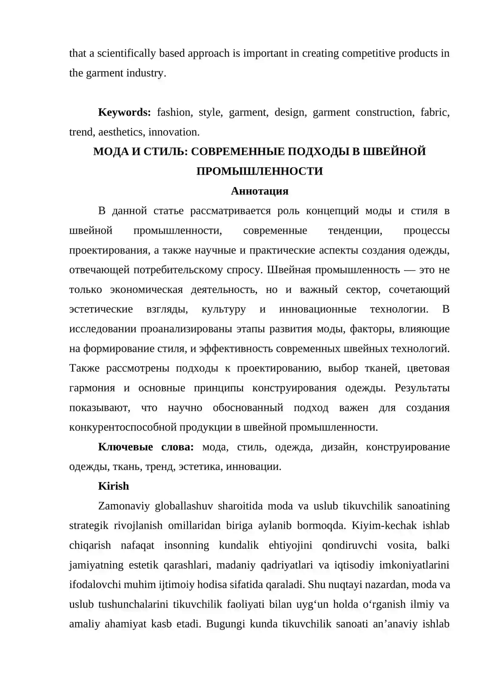 MODA VA USLUB: TIKUVCHILIK SANOATIDA ZAMONAVIY YONDASHUVLAR 2