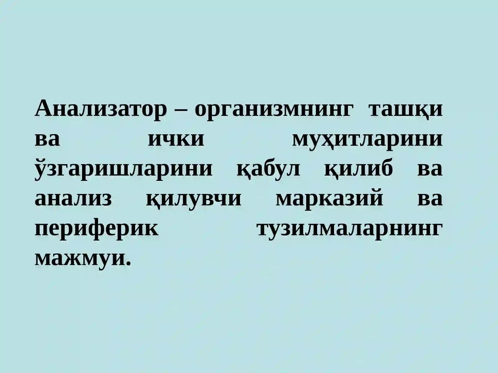 Организмнинг сенсорсистемаси 2