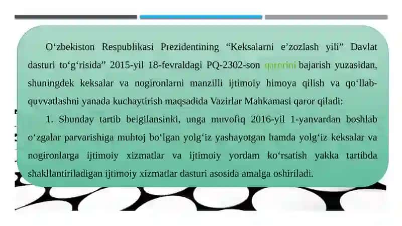 SIYOSIY GERONTOLOGIYA: AXOLINI QARISHI VA SIYOSAT 2