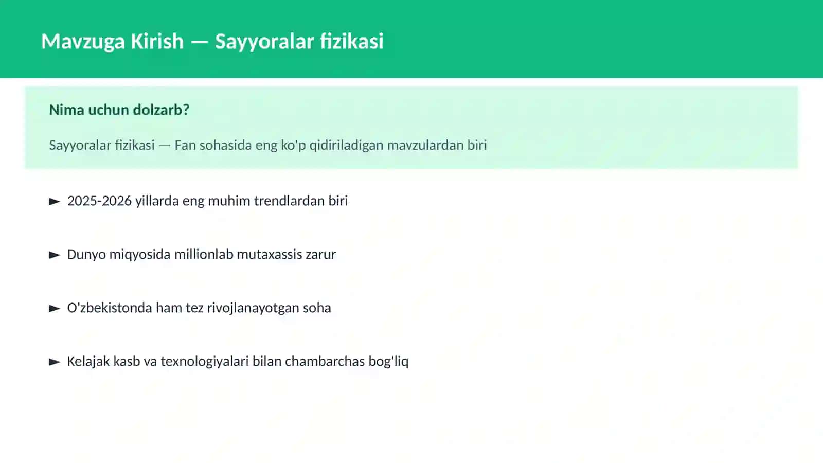 Sayyoralar fizikasi 2