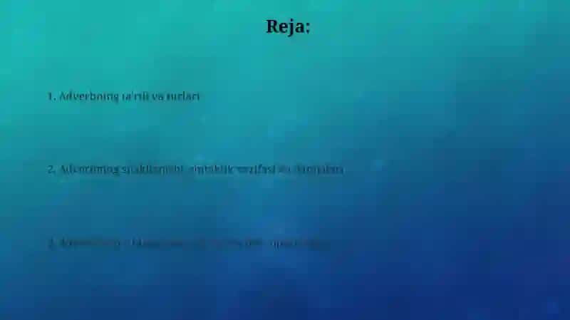 Наречие. Виды наречий 2
