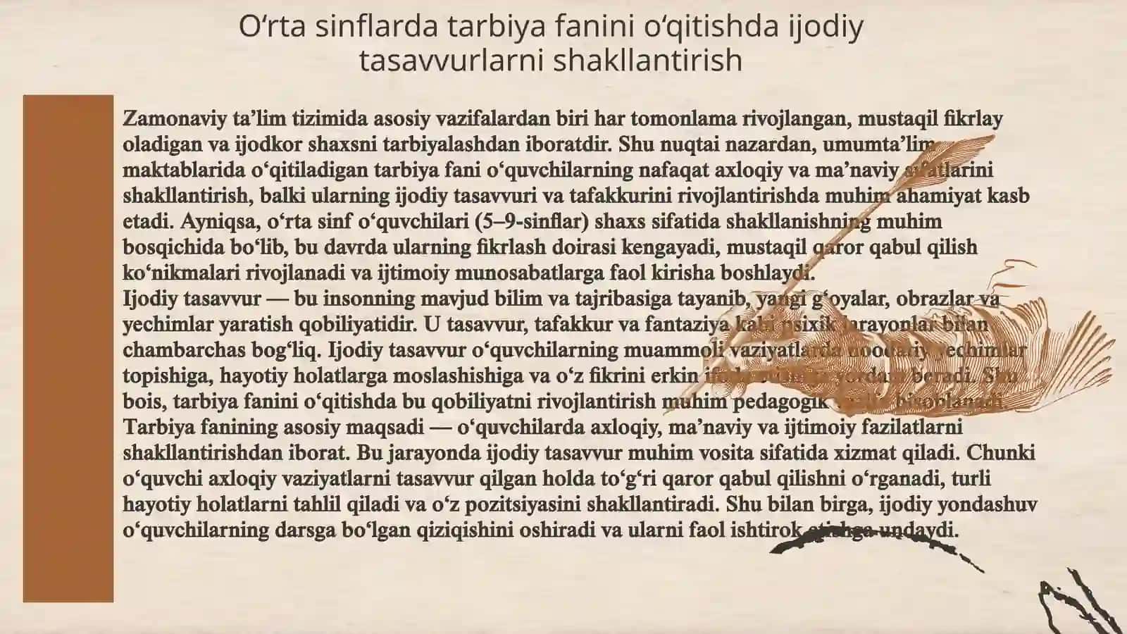 O'RTA SINFDA TARBIYA DARSLARIDA IJODIY TASAVVURLARNI RIVOJLANTIRISH 2