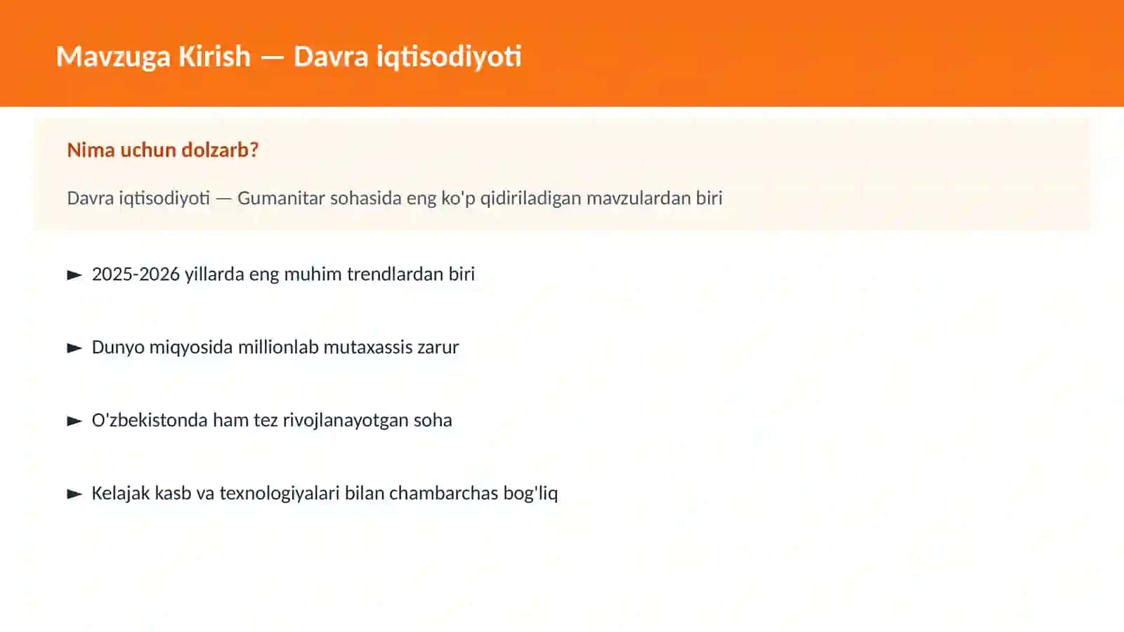 Davra iqtisodiyoti 2