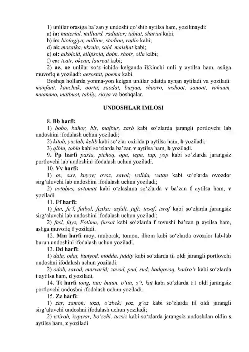 O‘zbek tilining asosiy imlo qoidalari 2