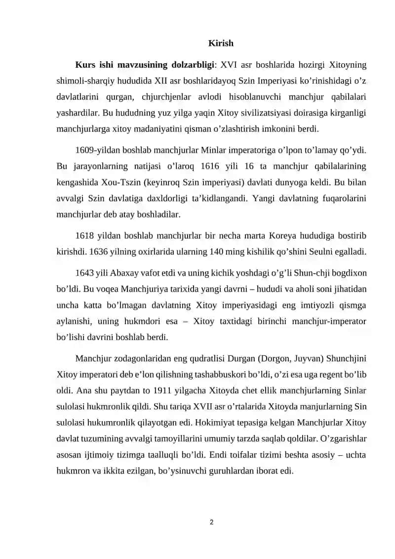 XVII-XVIII ASRLARDA XITOY MADANIYATI 2