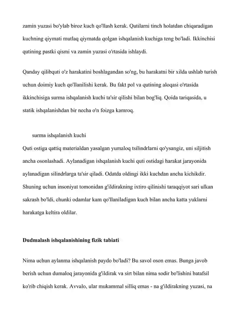 Ishqalanish konusi formulasi 2
