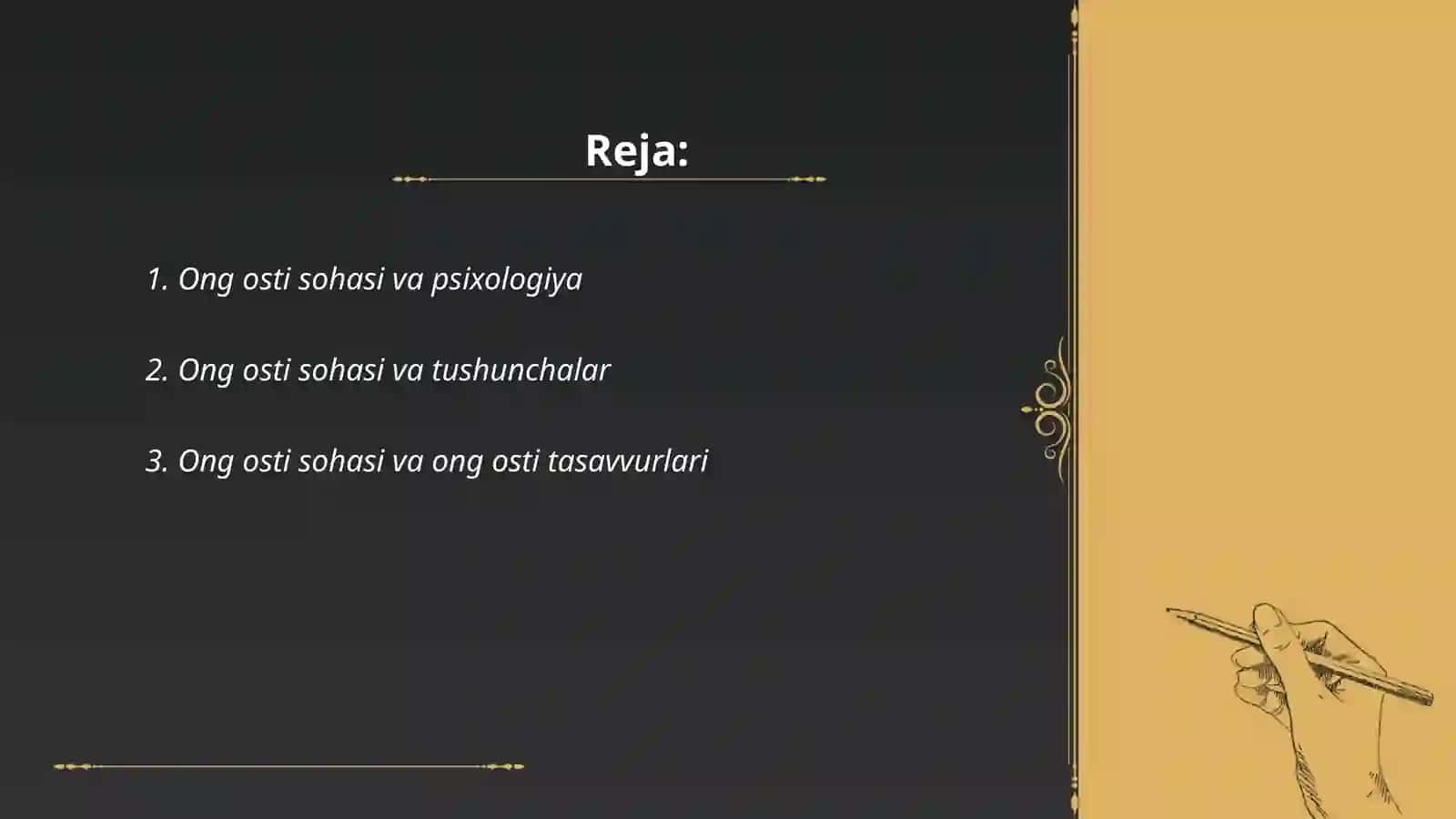 Ong o'stirish sohasi va psixologiya 2