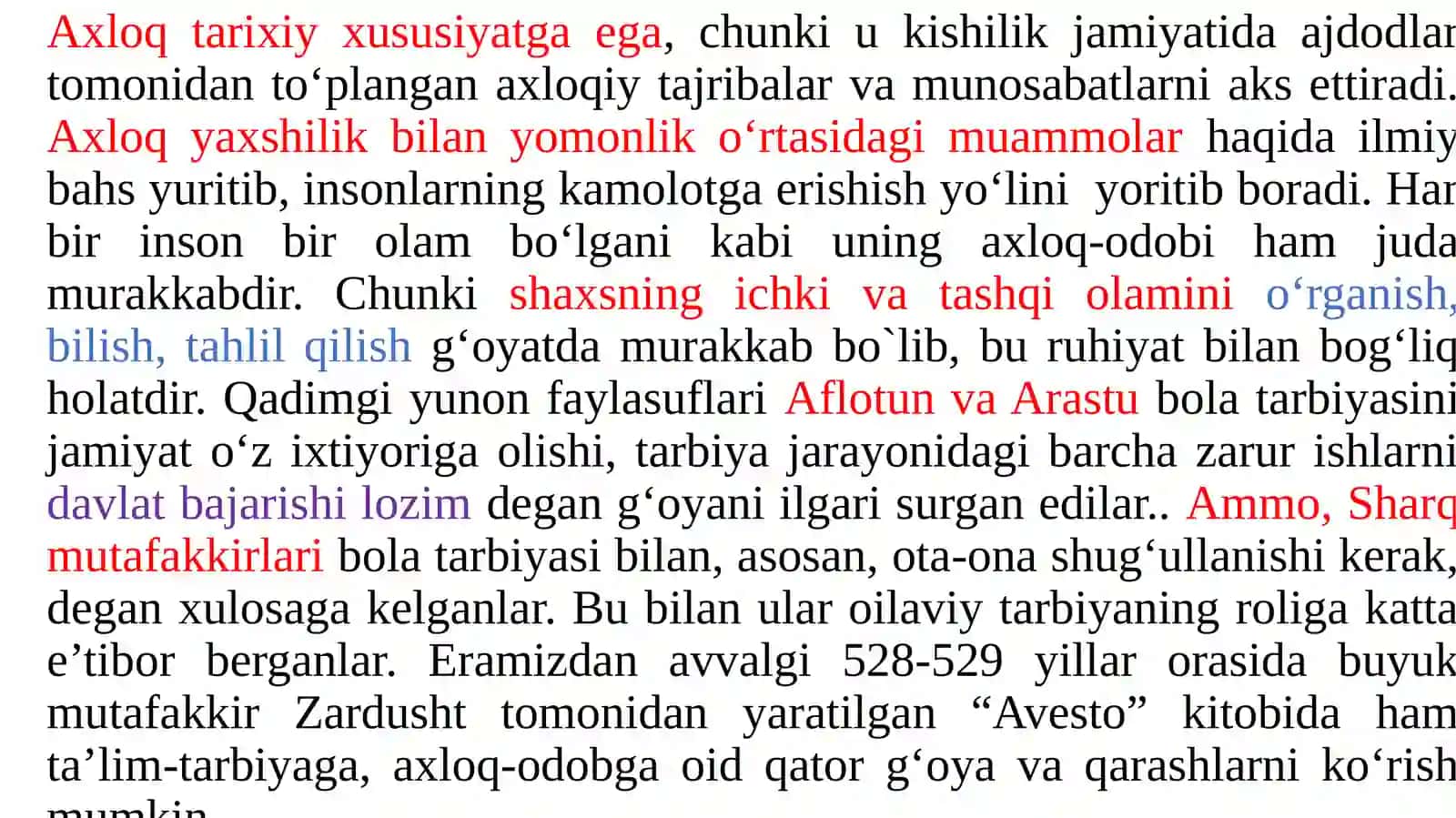 O`zbekiston davoi pedagogikasi fanining rivojlanishi tarixidan 2