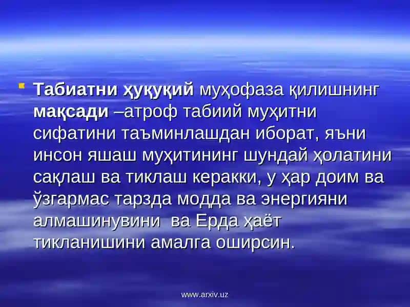 Ўзбекистон атроф муҳит муҳофазаси 2