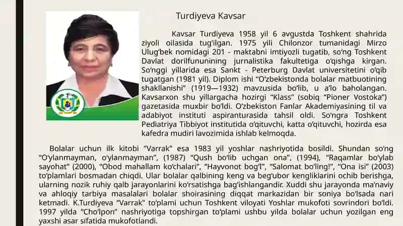 Turdiyeva Kavsar hayoti va ijodi 2
