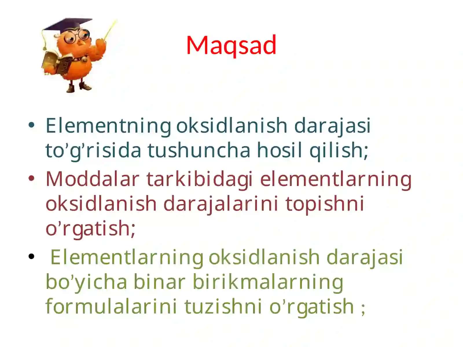 Elementlarning oksidlanish darajasi dars ishlanma. 2
