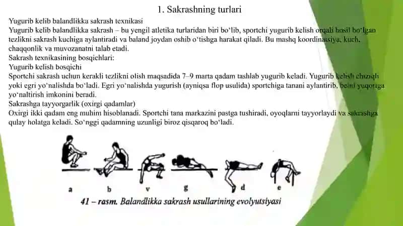 Yugurib kelib balandlikka sakrash texnikasi 2