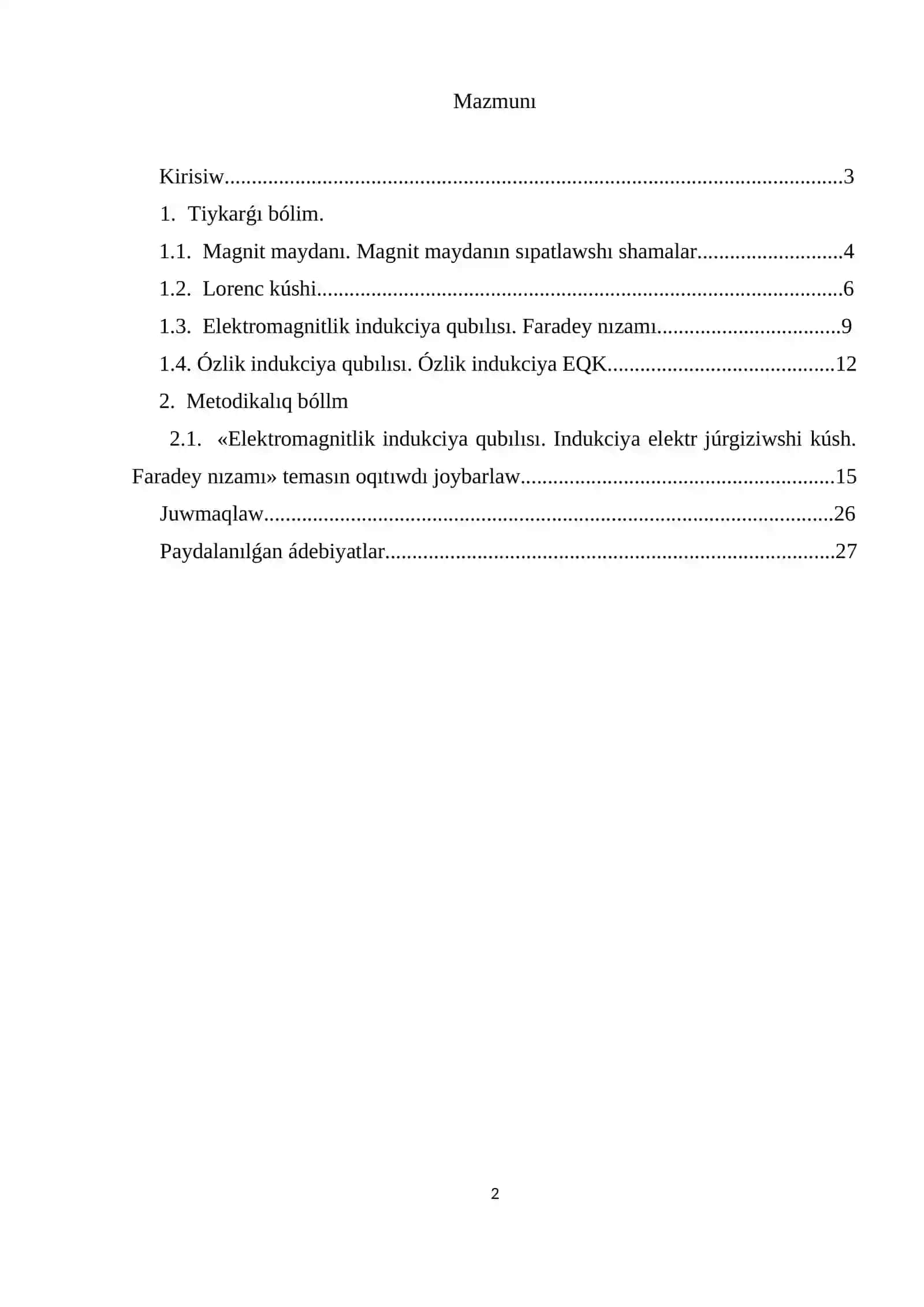 Fizika hám astronomiya oqıtı 2