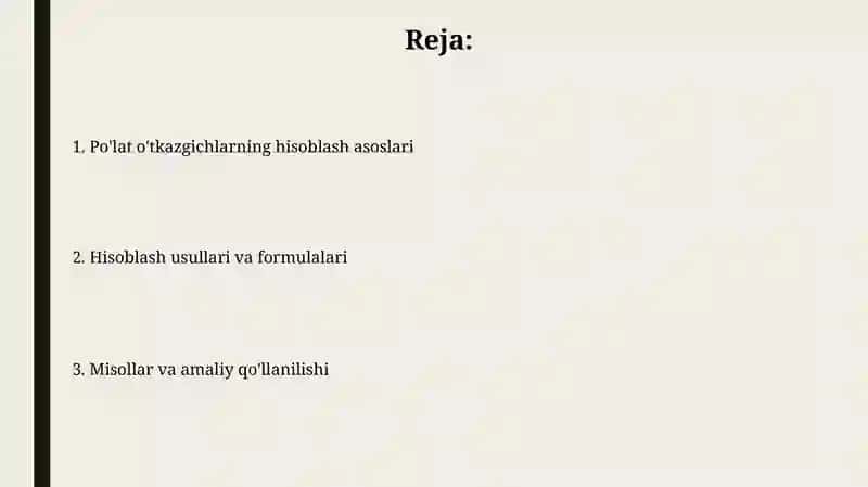 Po'lat o'tkazgichlarning hisobi 2