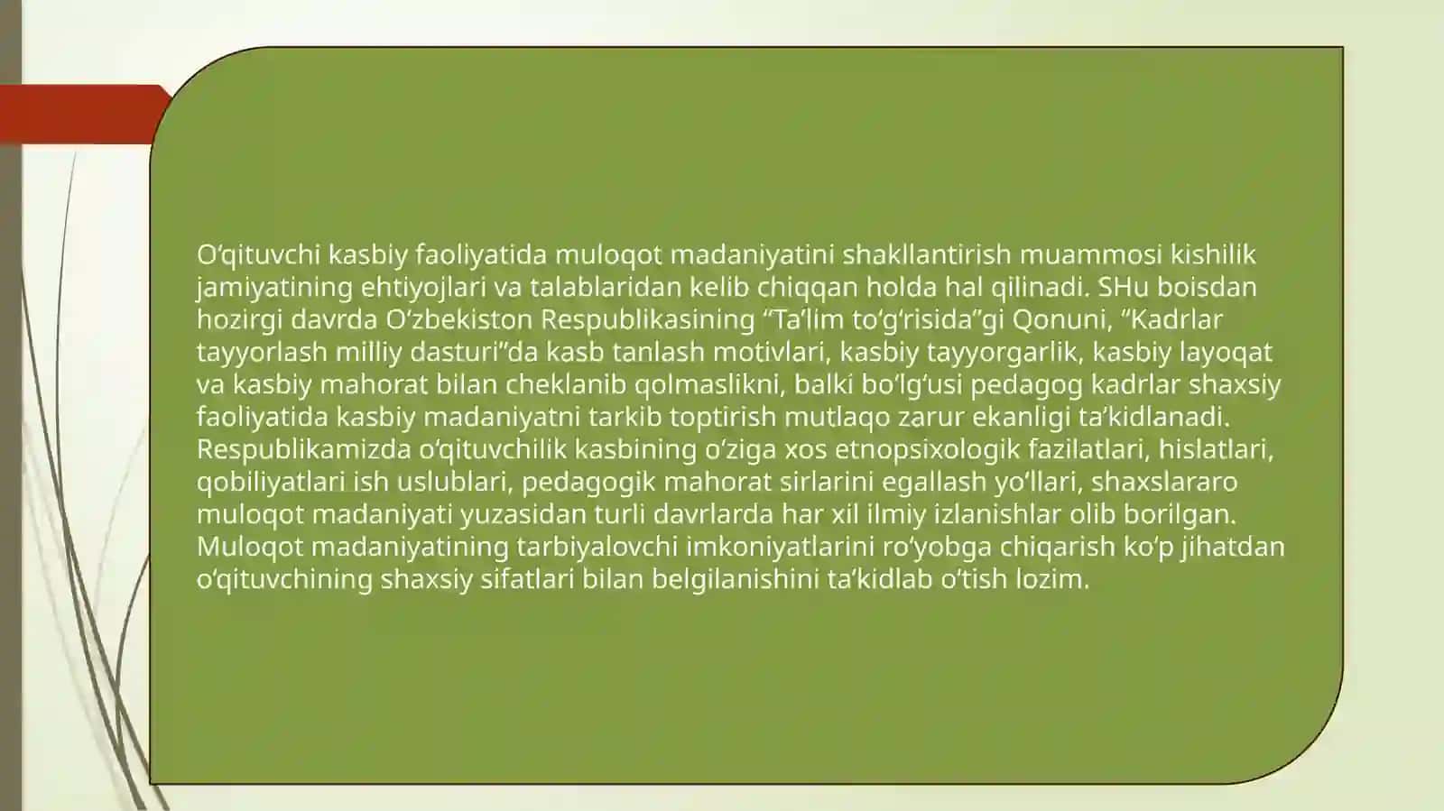 Muloqot madaniyatini shakllantirish 2