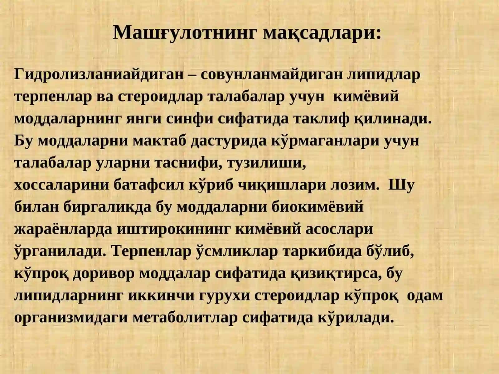 ТИББИЙКИМЁ ФАНИ 2