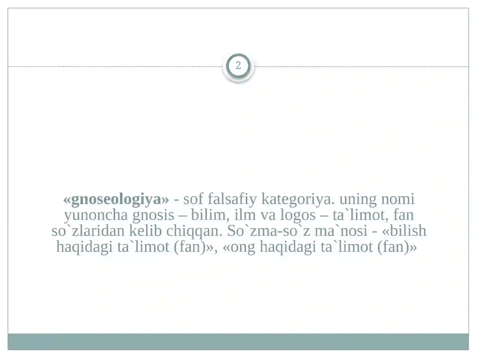 Gnoseologiya 2