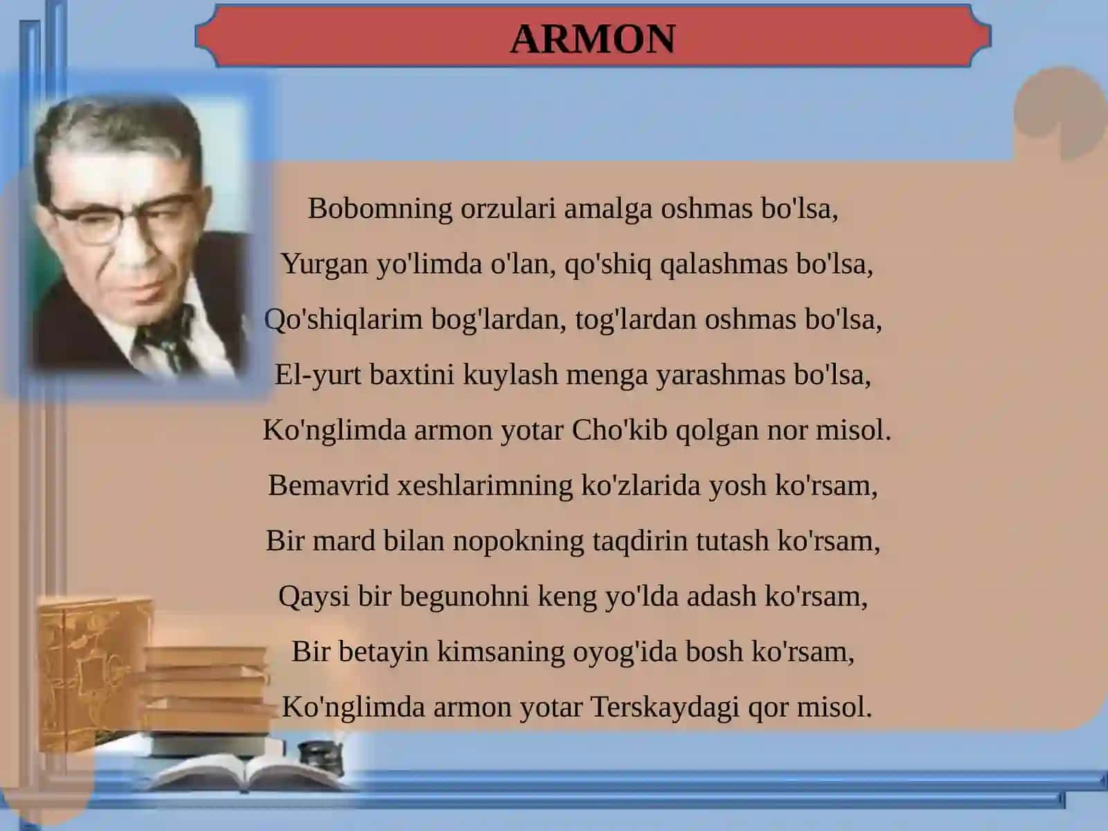 8-sinf To'ra Sulaymon she'rlari 2