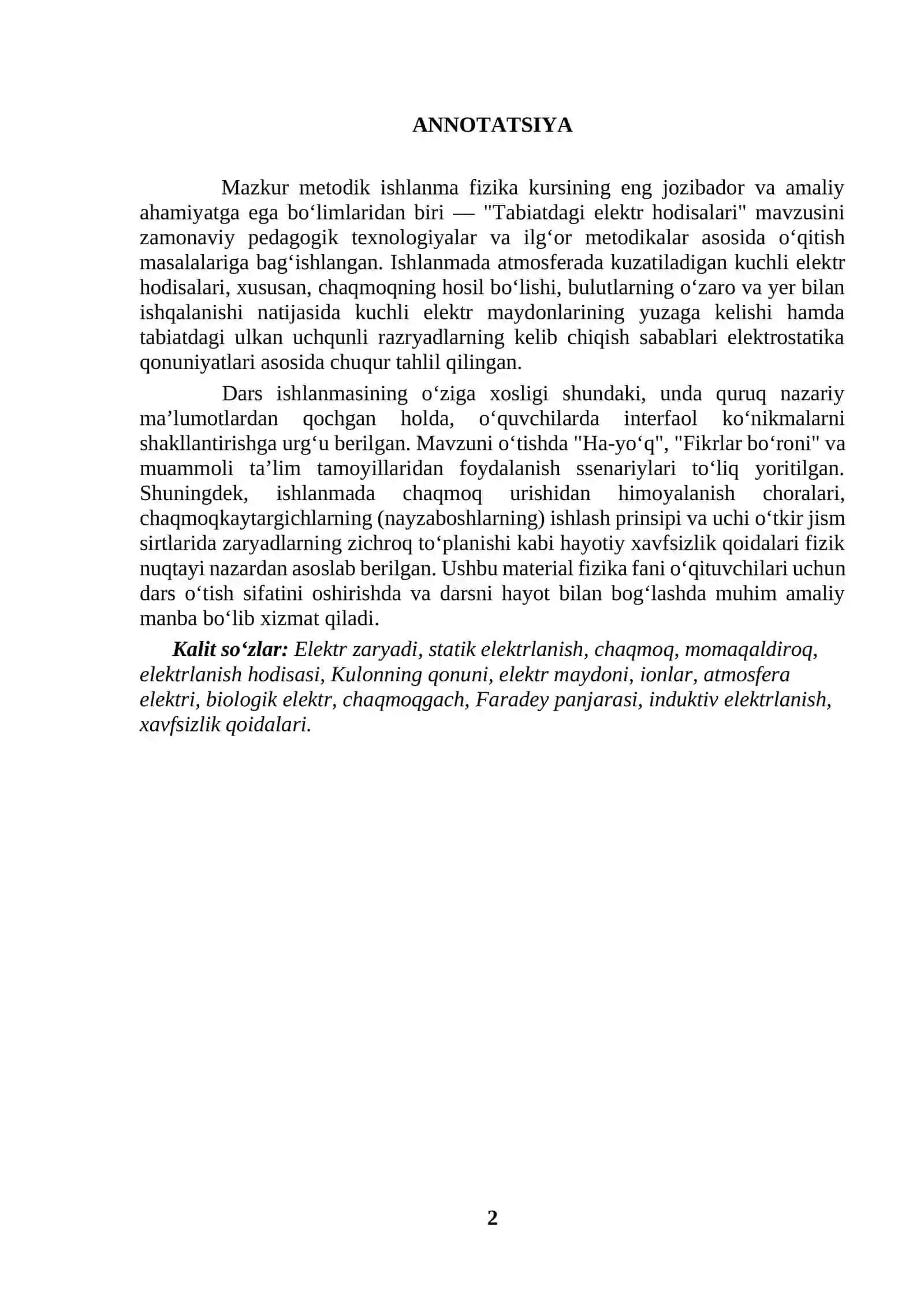 Tabiatdagi elektr hodisalari metodikasi 2