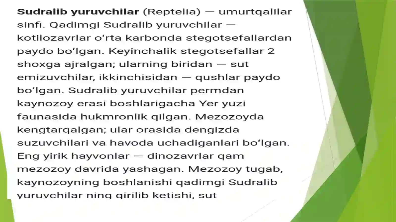 Sudralib yuruvchilar sinfi 2