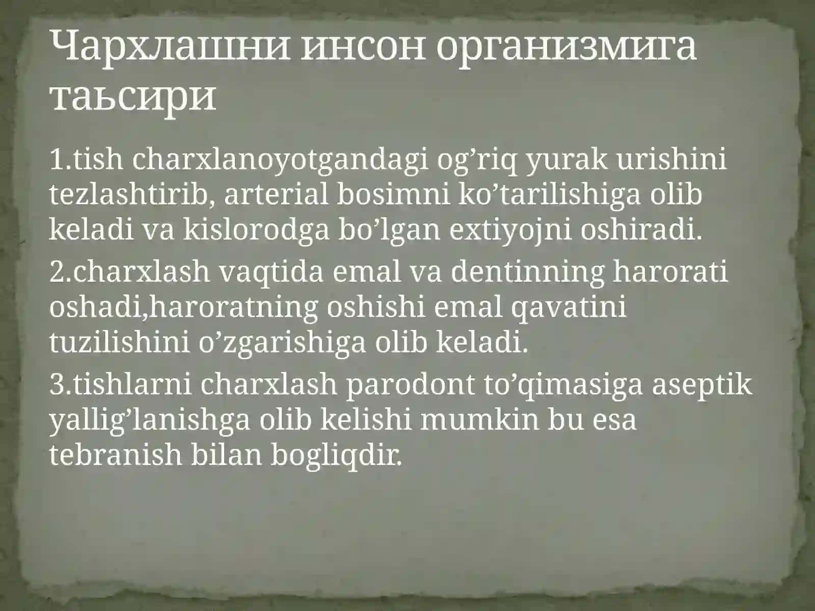 Tishlarni charxlash. Тишларни чархлаш 2
