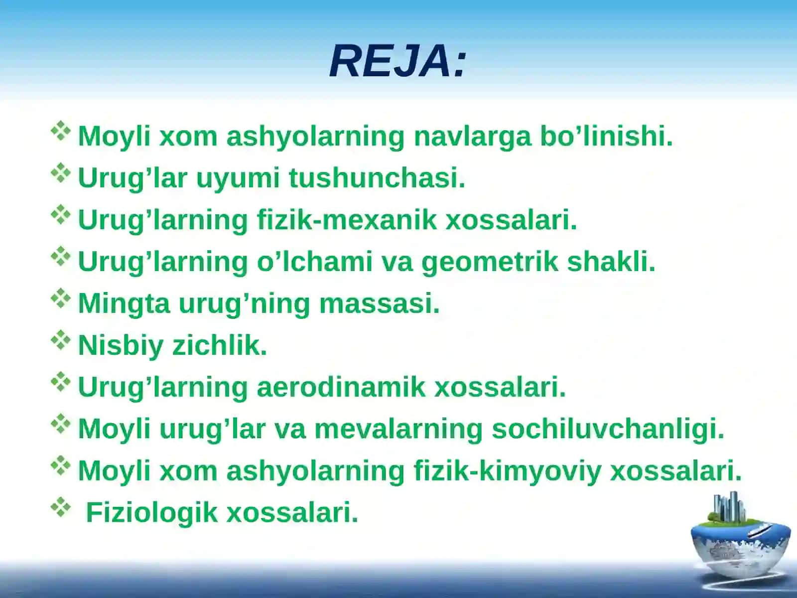 Moyli xom ashyolarning asosiy turlari 2