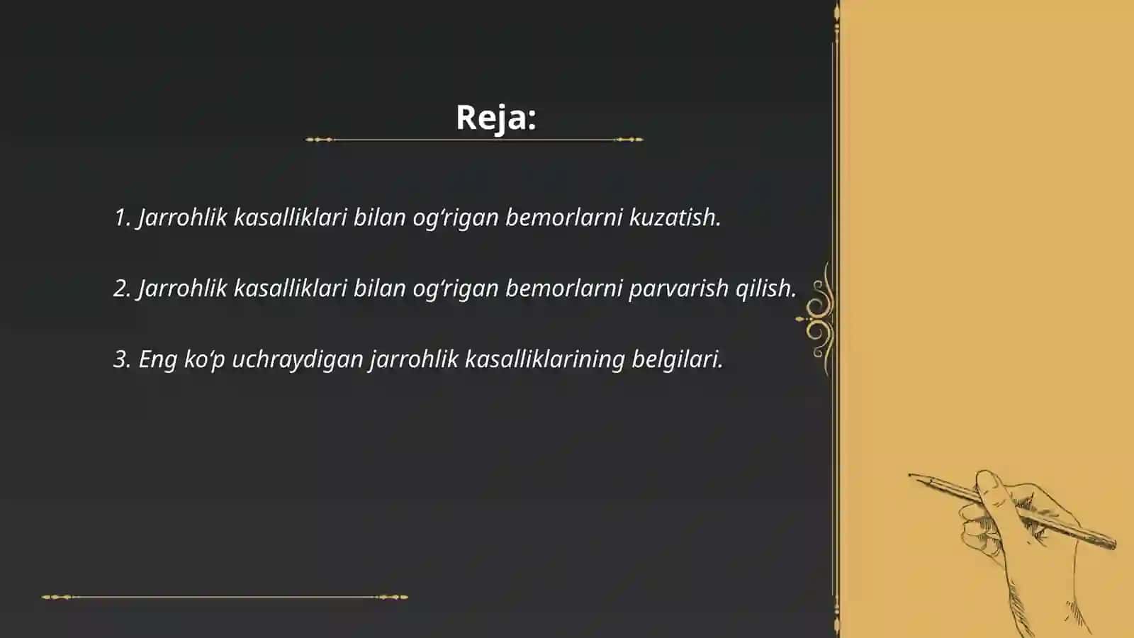 Sobirova E'zoza Ziyod qizi 2