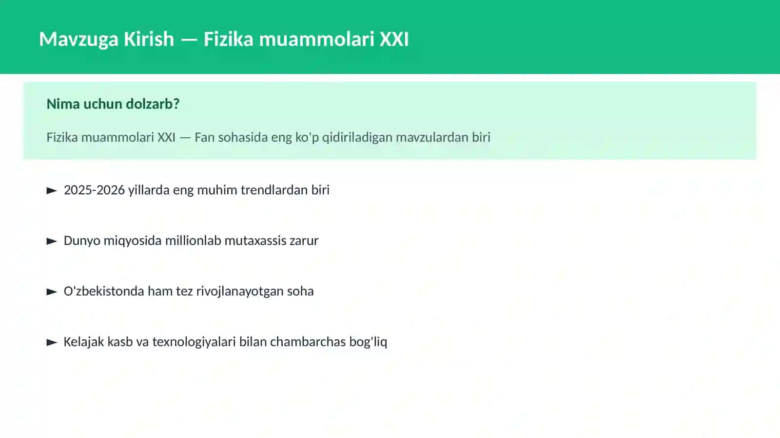 Fizika muammolari XXI 2
