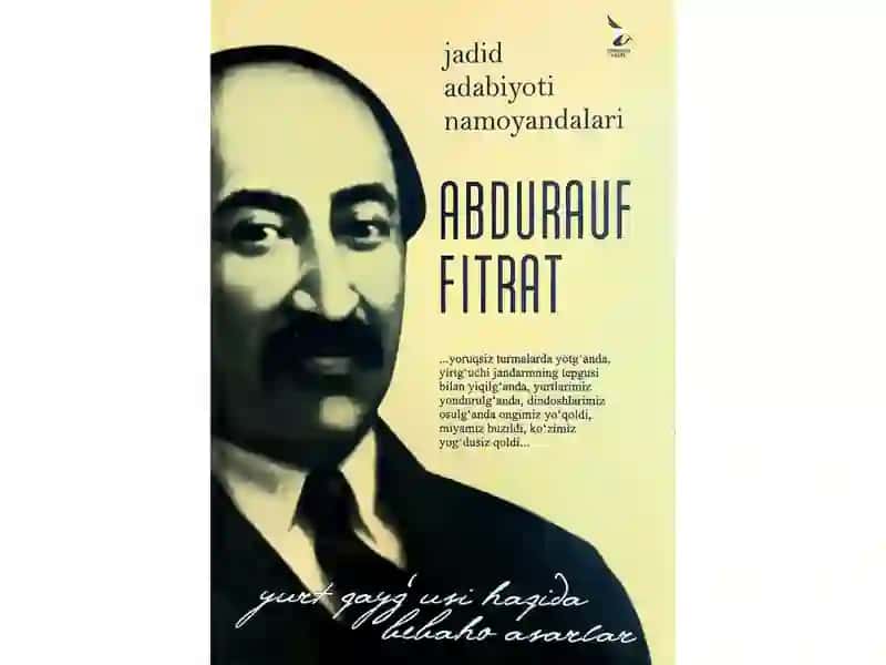 Bollar adabiyotida Fitrat 2