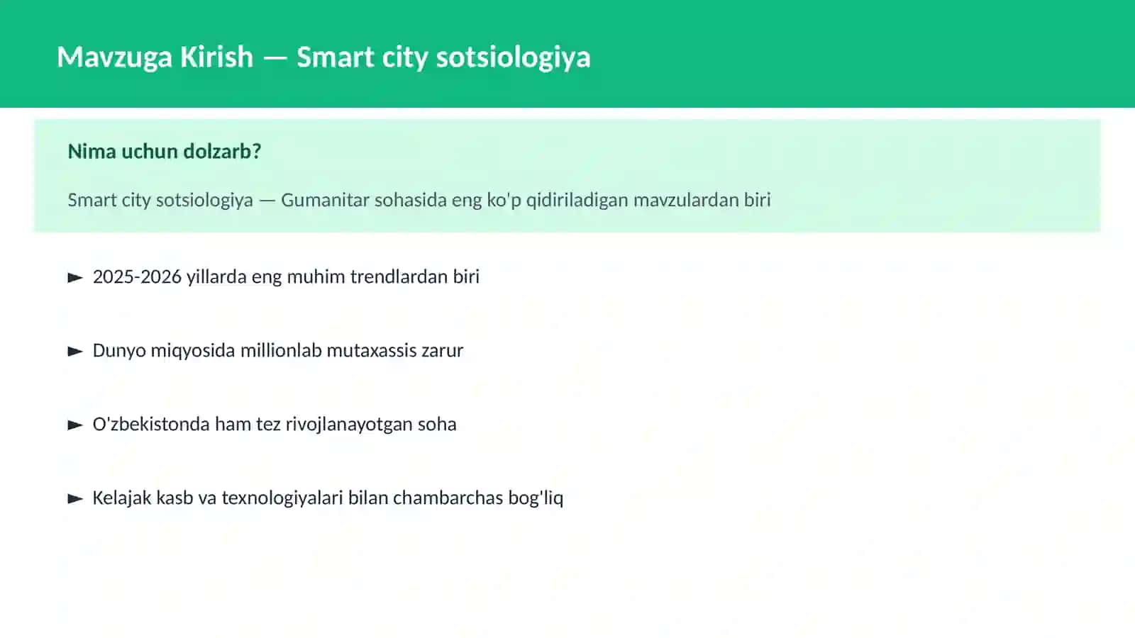 Smart city sotsiologiya 2