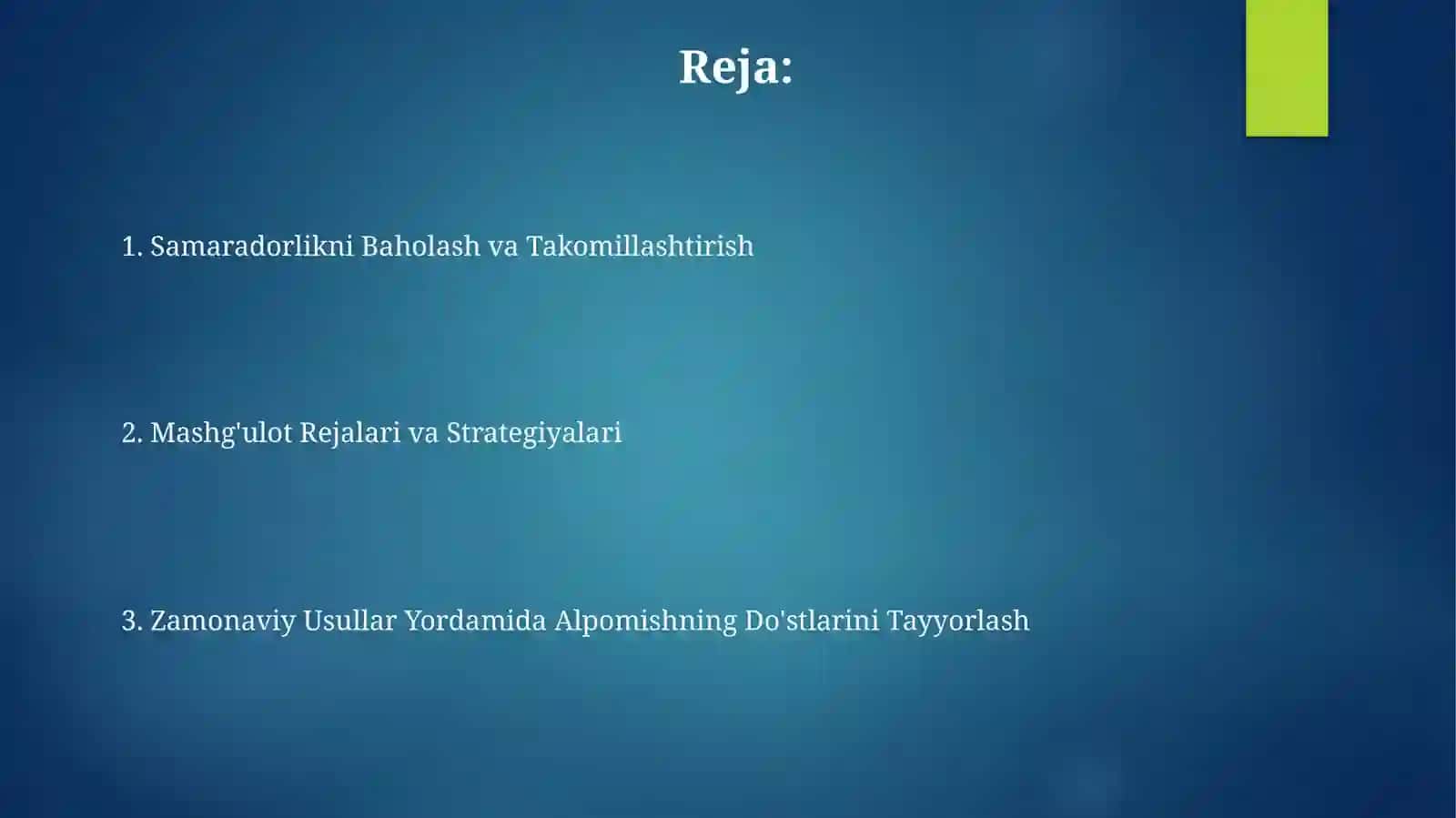 Alpomishning Do'stlari 2