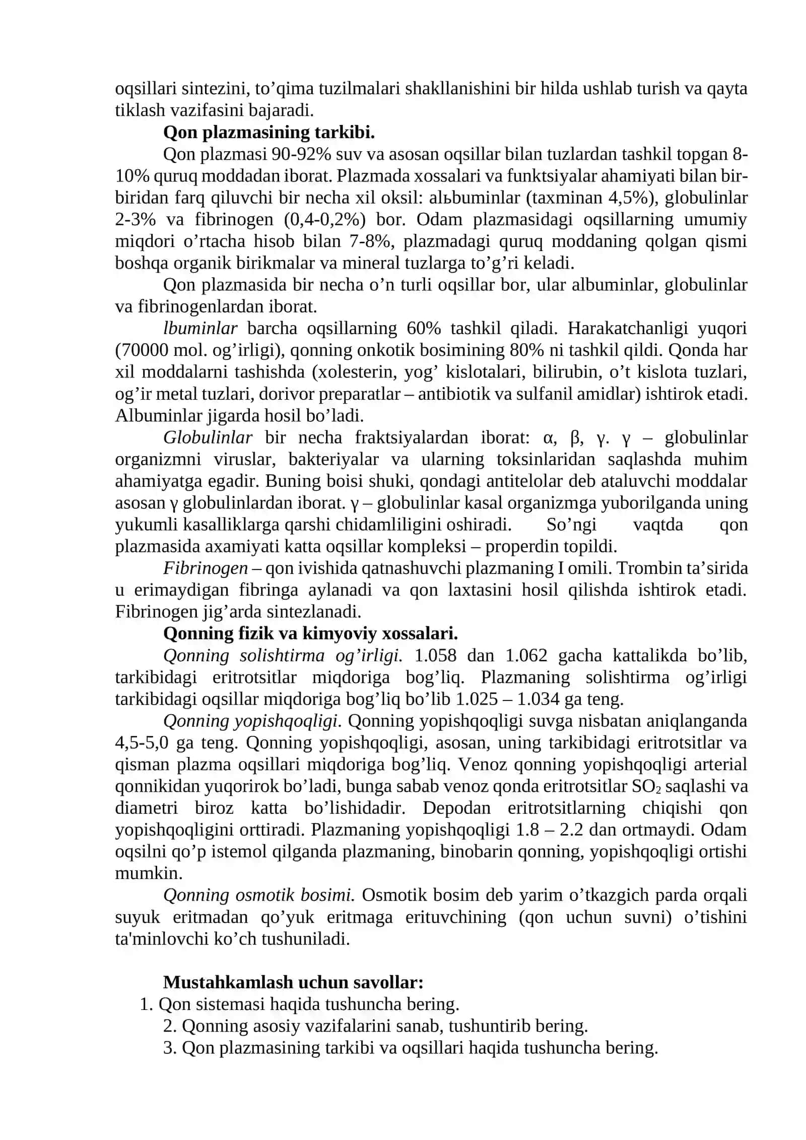 Qon fiziologiyasi 2
