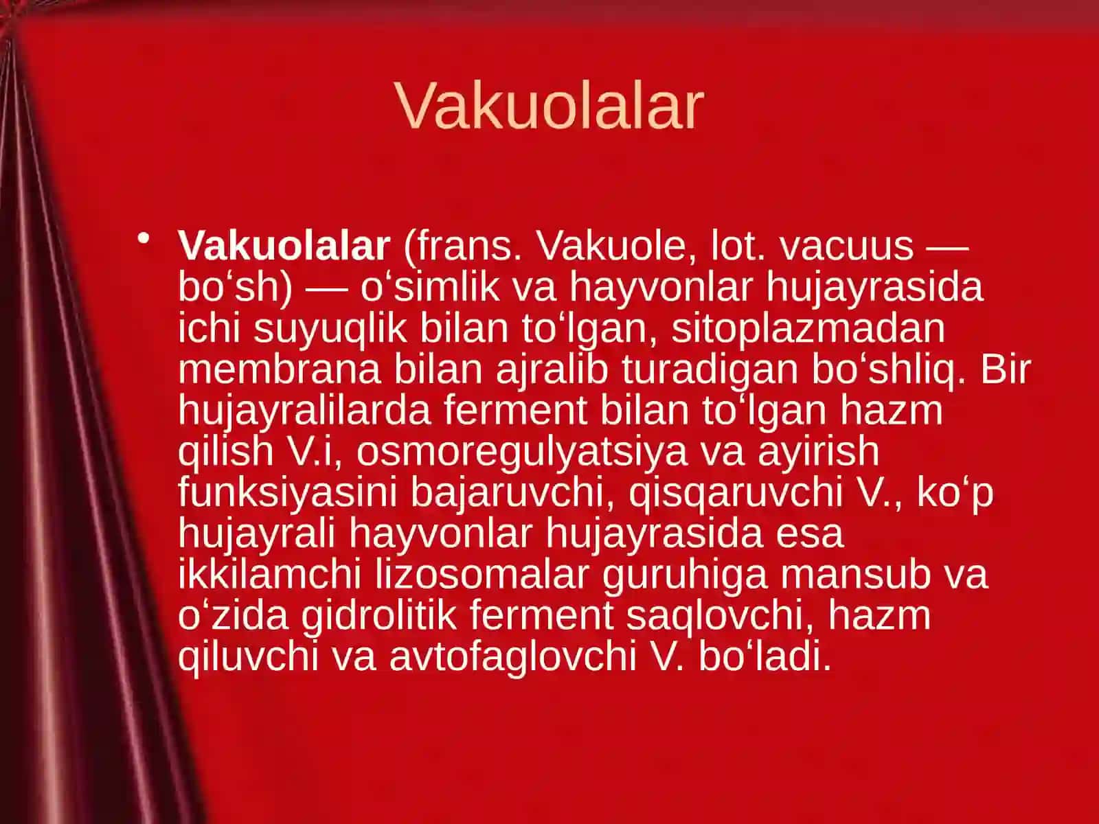 Vakuolaning tuzilishi 2