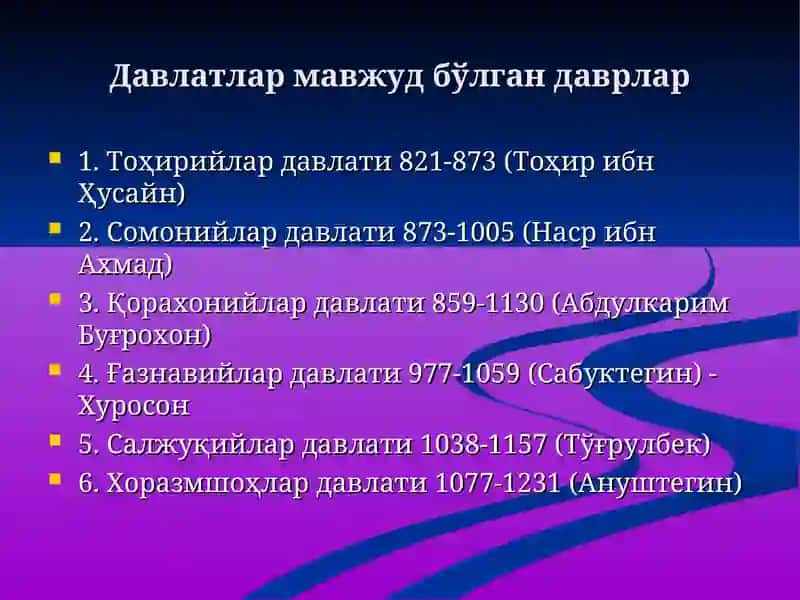 УЗБЕКИСТОНДА МУСТАКИЛЛИК ГОЯЛАРИНИНГ ТАРИХИЙ АСОСЛАРИ 2
