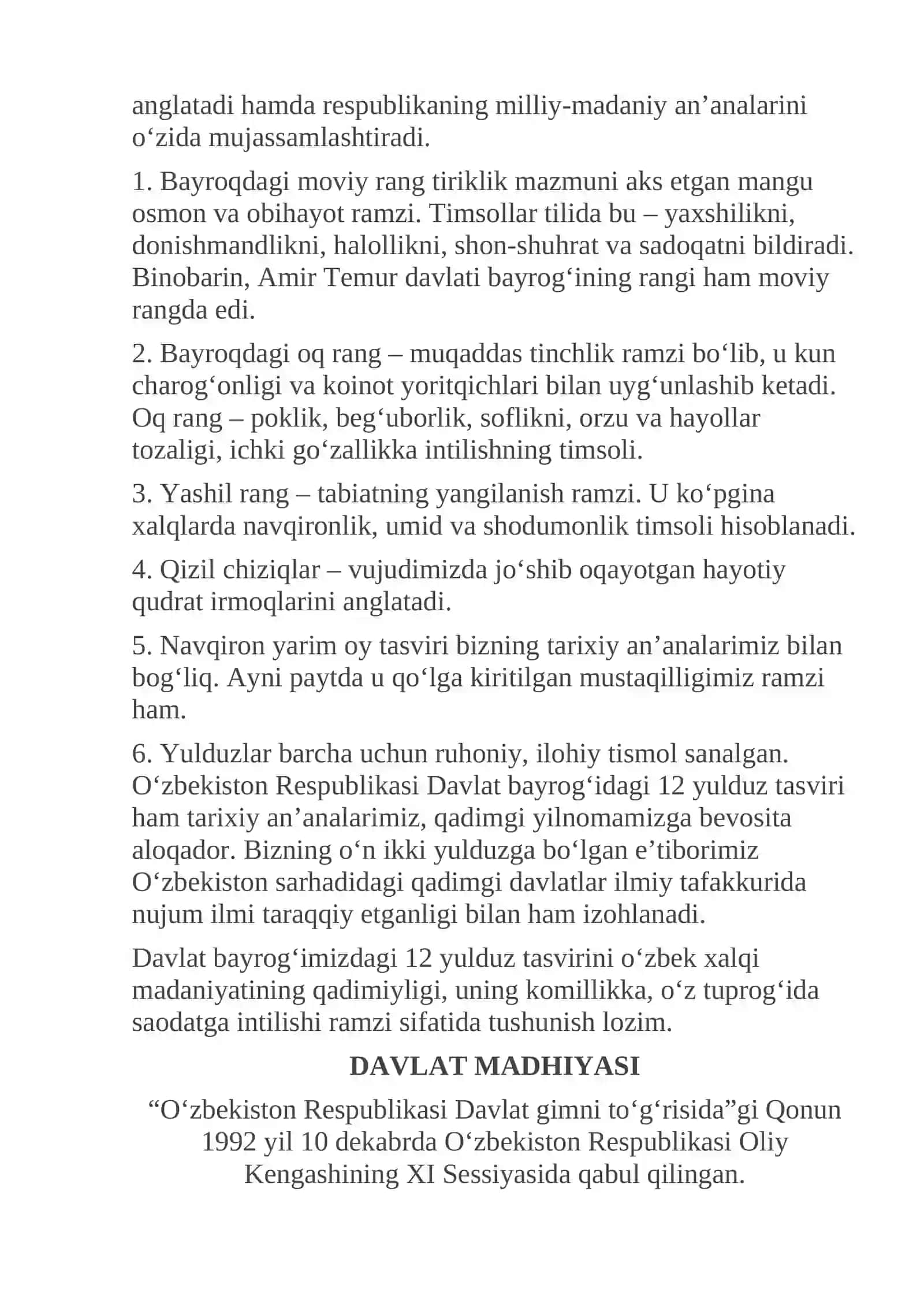 O’zbekiston Respublikasi Davlat Ramzlari 2