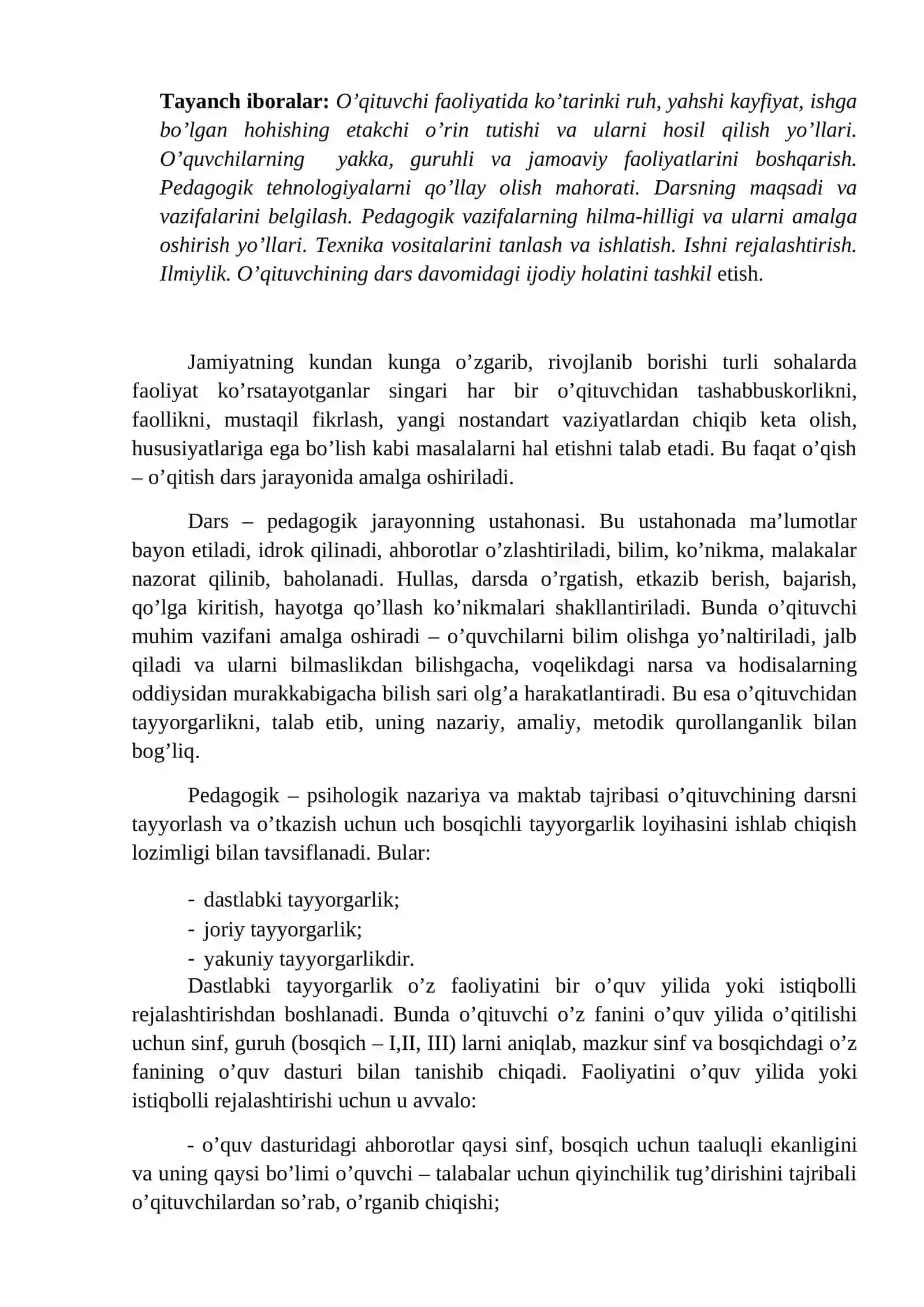 O’qituvchining ta’lim jarayonidagi mahorati 2