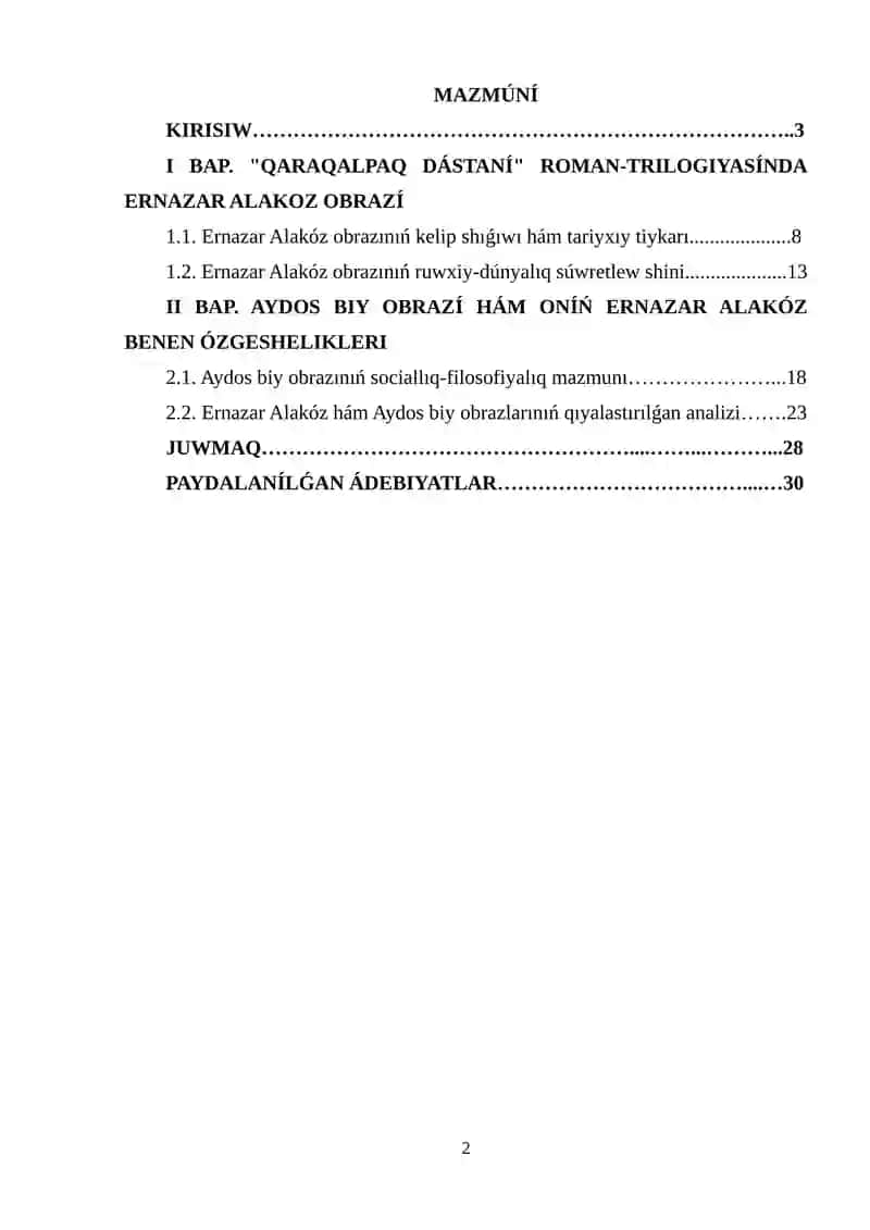 Qaraqalpaq Dástaní Roman-Trilogiyasí 2