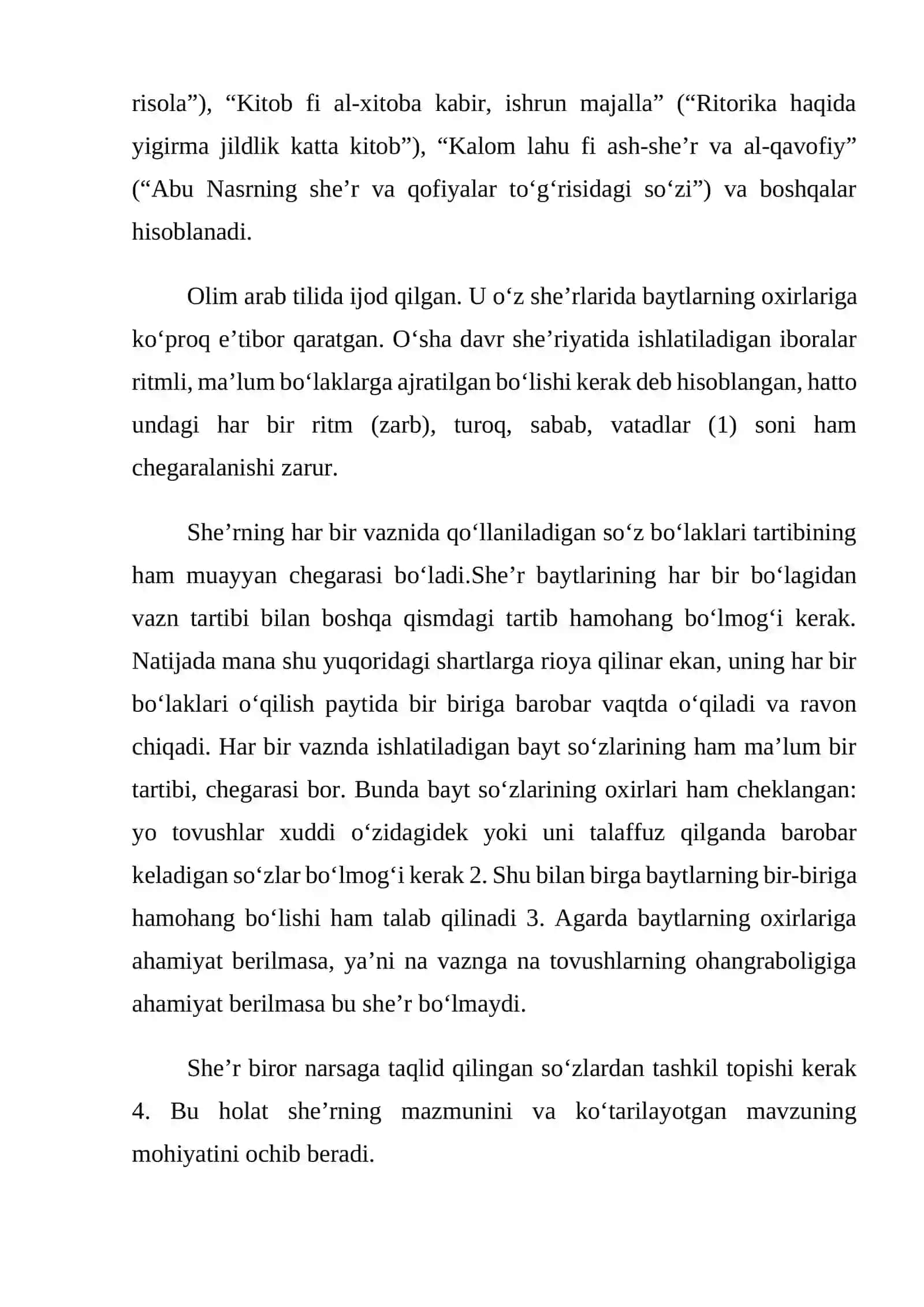 ABU NASR AL-FOROBIY SHE’R SAN’ATI HAQIDA 2