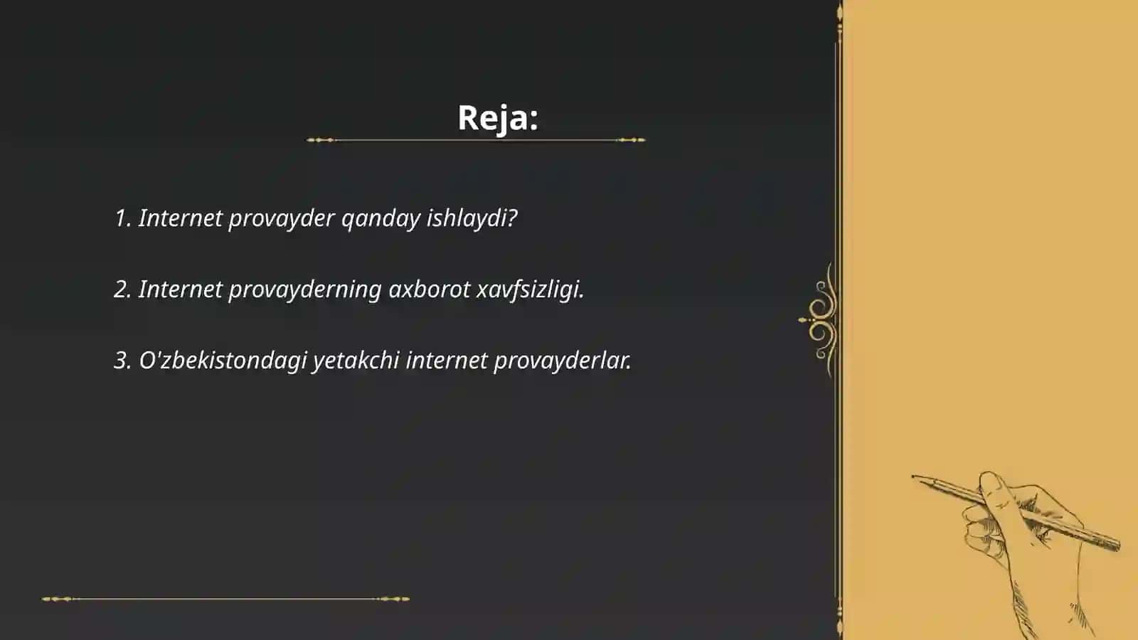 Internet provayderlari, manzillari 2