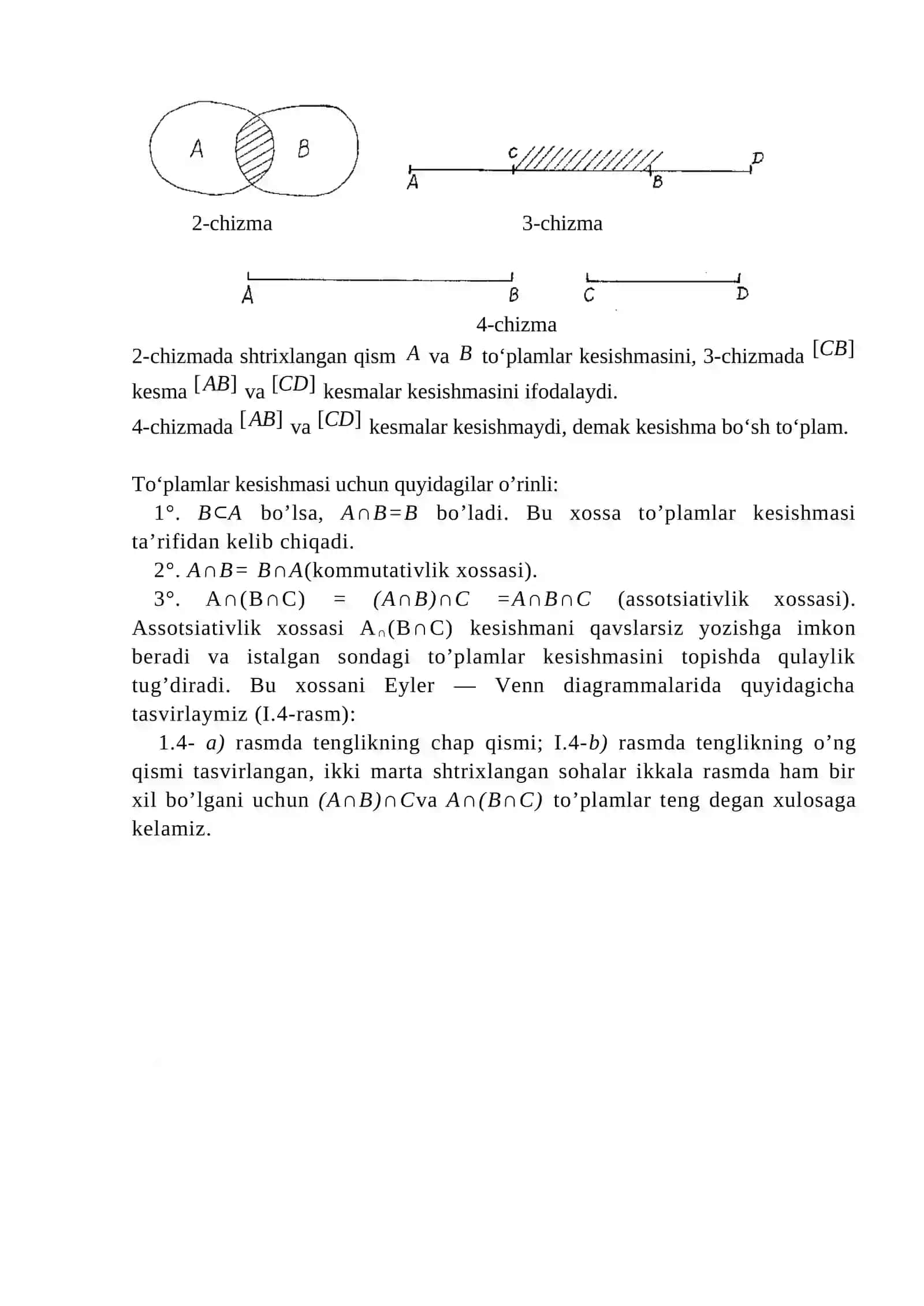To`plamlarning kеsishmasi, birlashmasi, ikki to`plamning ayirmasi 2