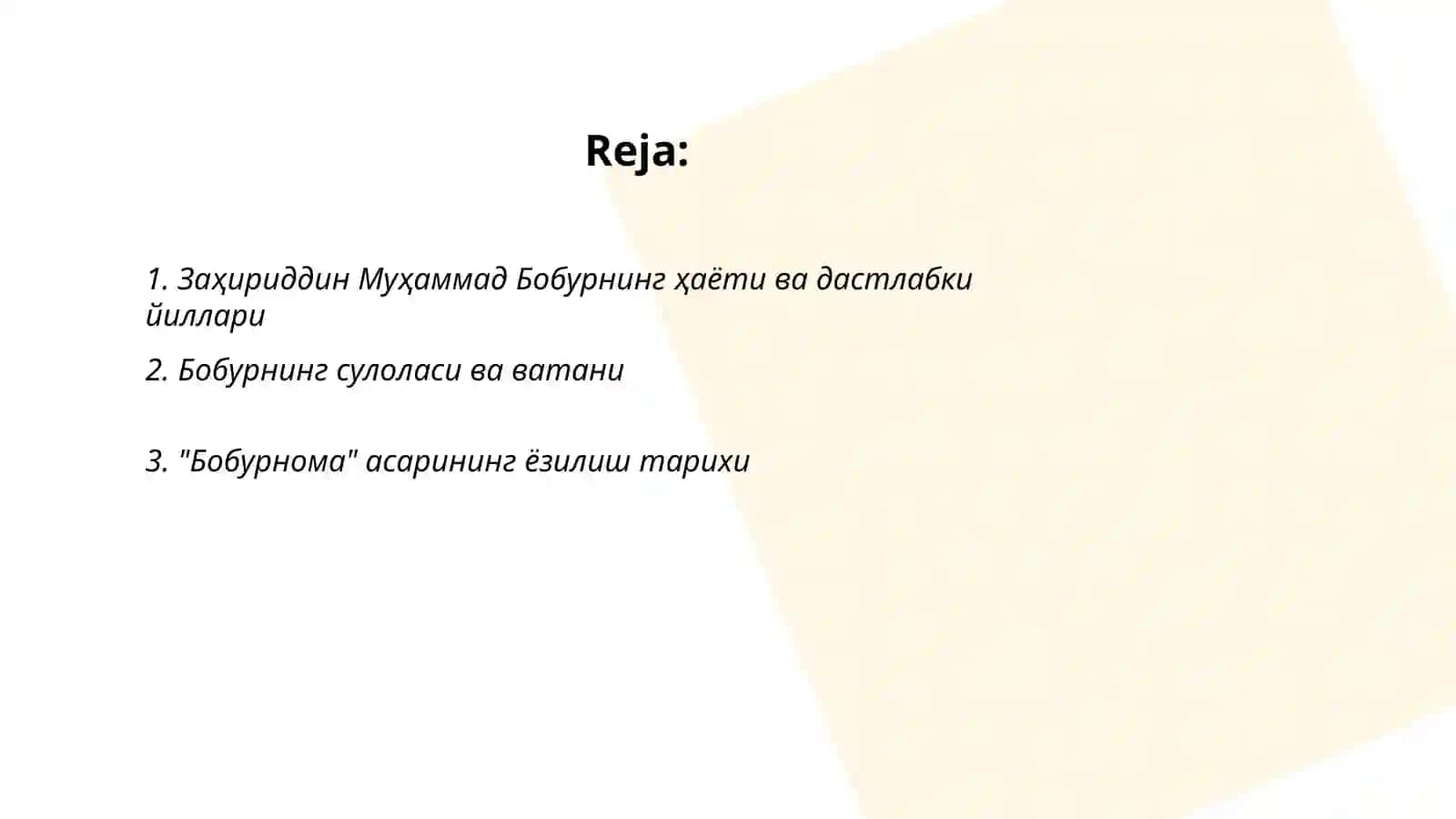 Заҳириддин Муҳаммад Бобур ва Бобурнома асари 2