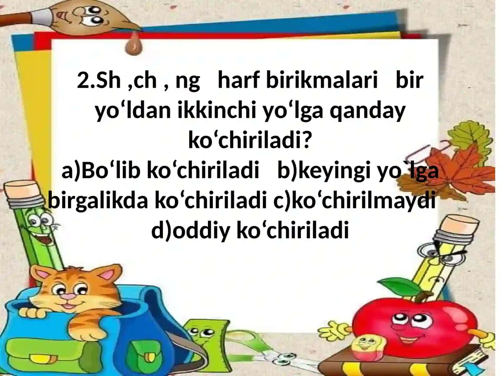 Undosh 2