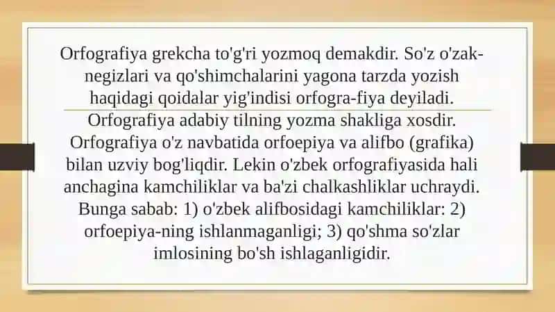 Orfografiya.Orfografik tamoyillar. 2