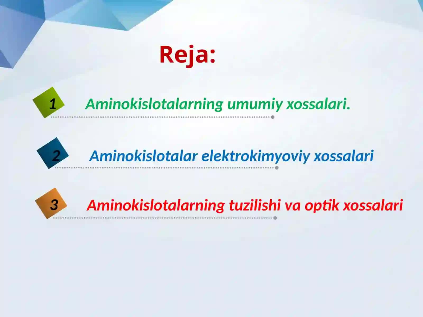 Aminokislotalarning almashinuvi reaksiyalari 2
