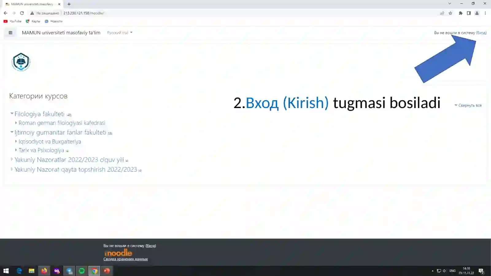 Moodle tizimiga kirish 2