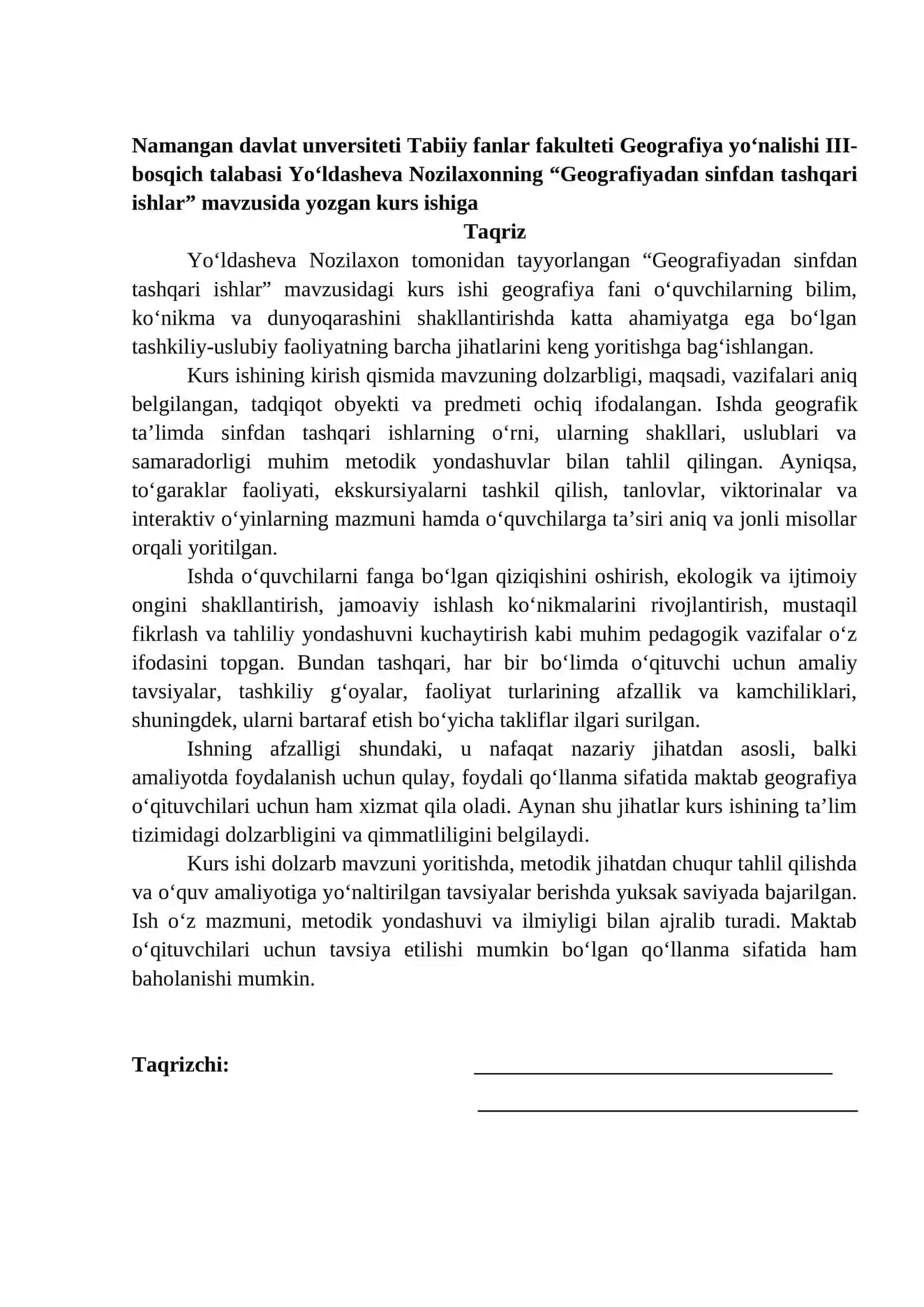 Geografiyadan sinfdan tashqari ishlar 2