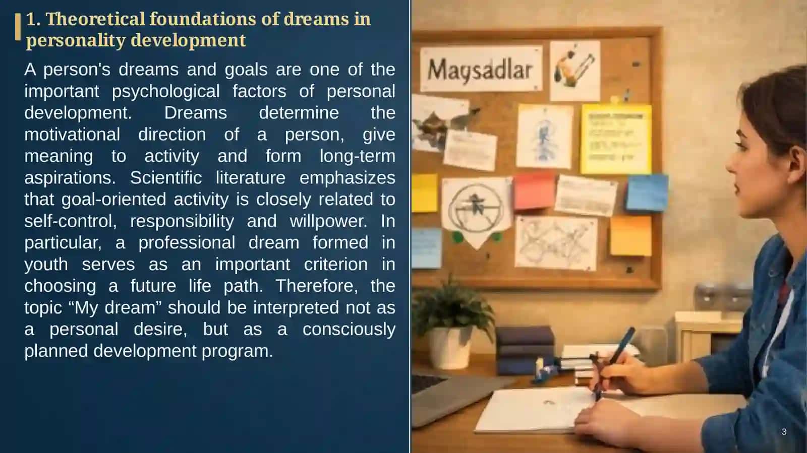 The role of dreams in personal development and my professional goal 2