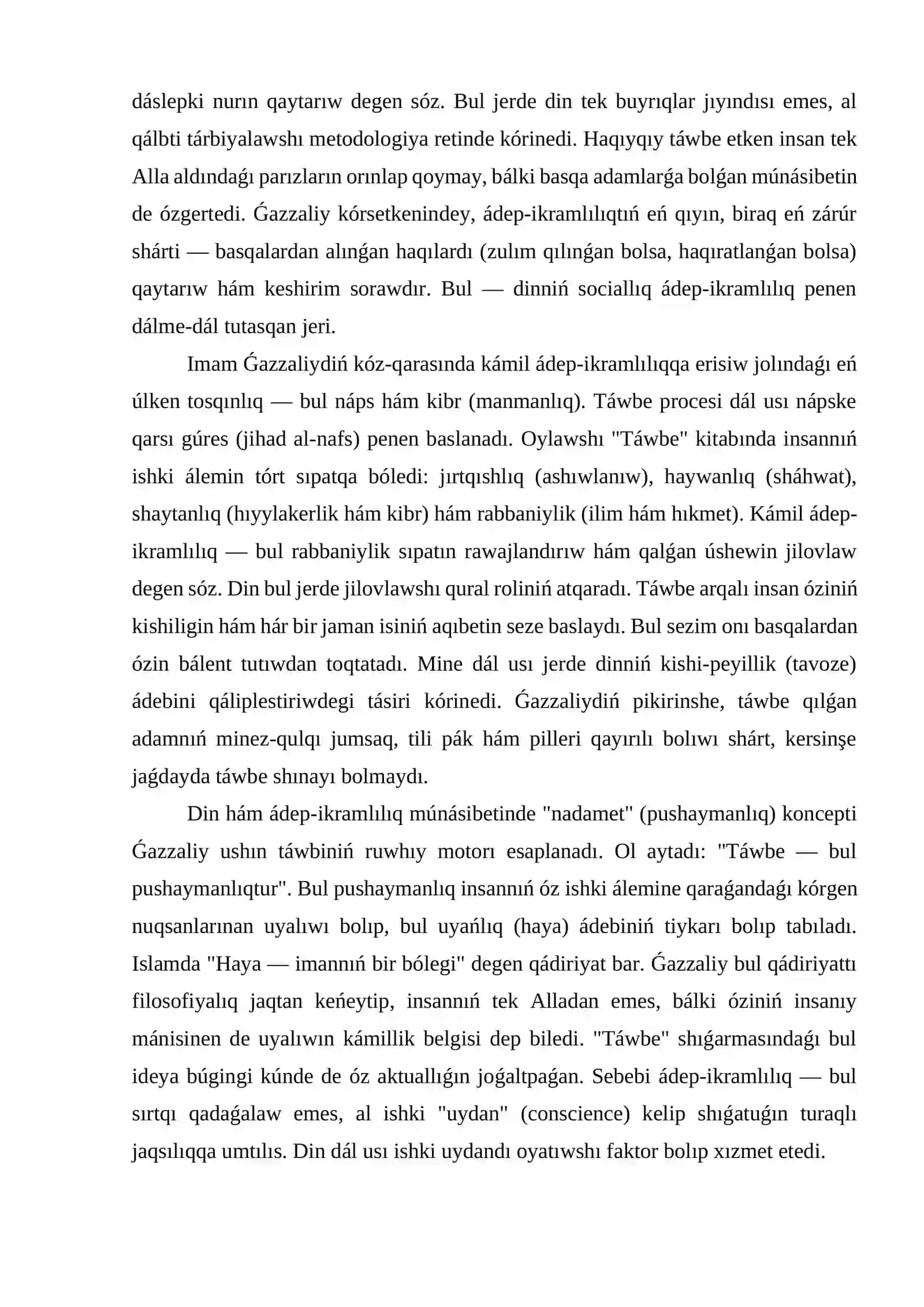 Táwbe shiǵarması 2